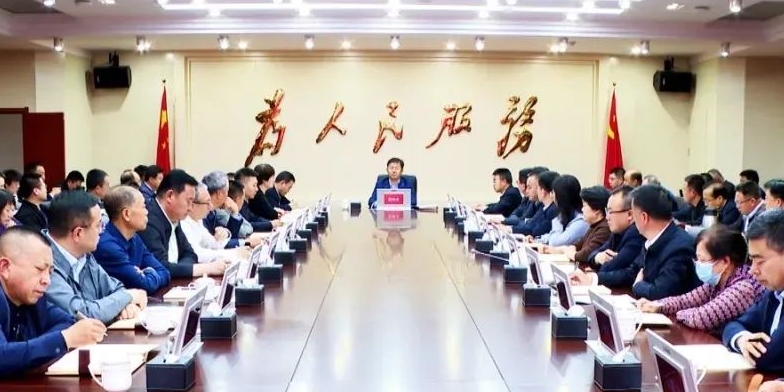 微信截图_20250430105154.png 微信截图_20250430105154.png