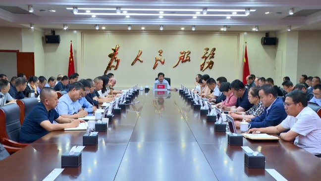 微信截图_20250522111932.png