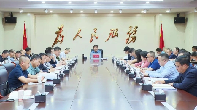 微信截图_20250610112409.png