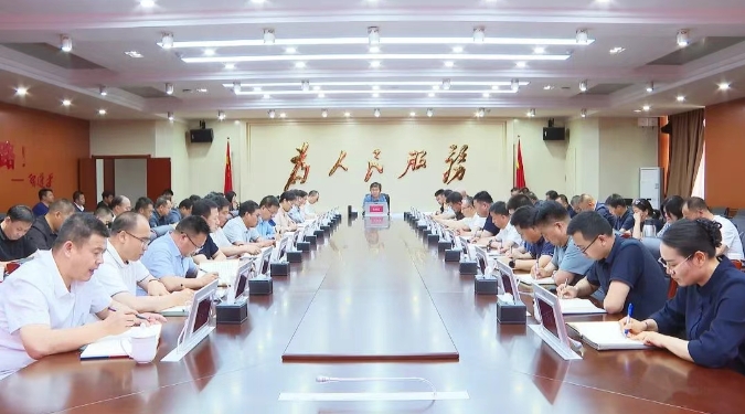 微信截图_20250616093707.png