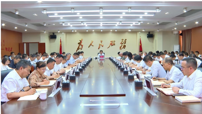 微信截图_20250618110019.png
