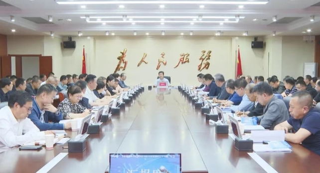 微信截图_20250708111832.png